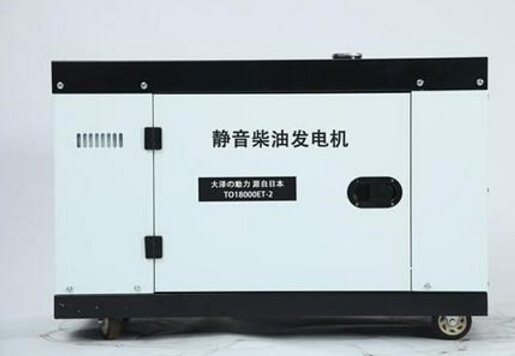 常州科克12kw小型柴油发电机组