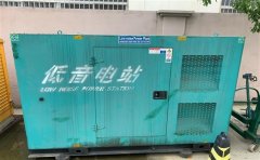 常州通州四建大波纹箱定制案例
